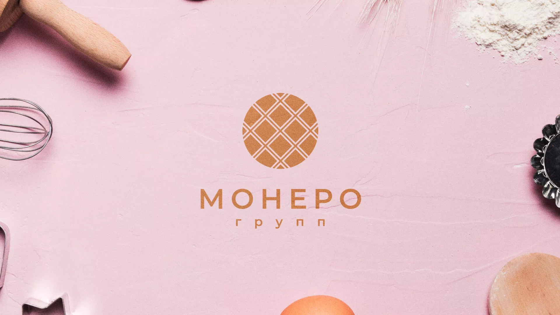 Разработка логотипа компании «Монеро групп» в Красном Куте